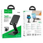 hoco ph48 fun dual axis 360 rotating tablet desktop holder packaging black