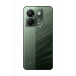 Poco M7 Pro 5G 8GB RAM + 256GB ROM - Green (Brand New) - Image 2