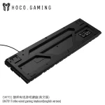 Hoco GM701 Trofeo wired gaming keyboard English Black