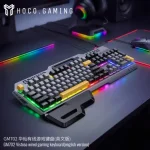 Hoco GM702 Vistoso wired gaming keyboard Black